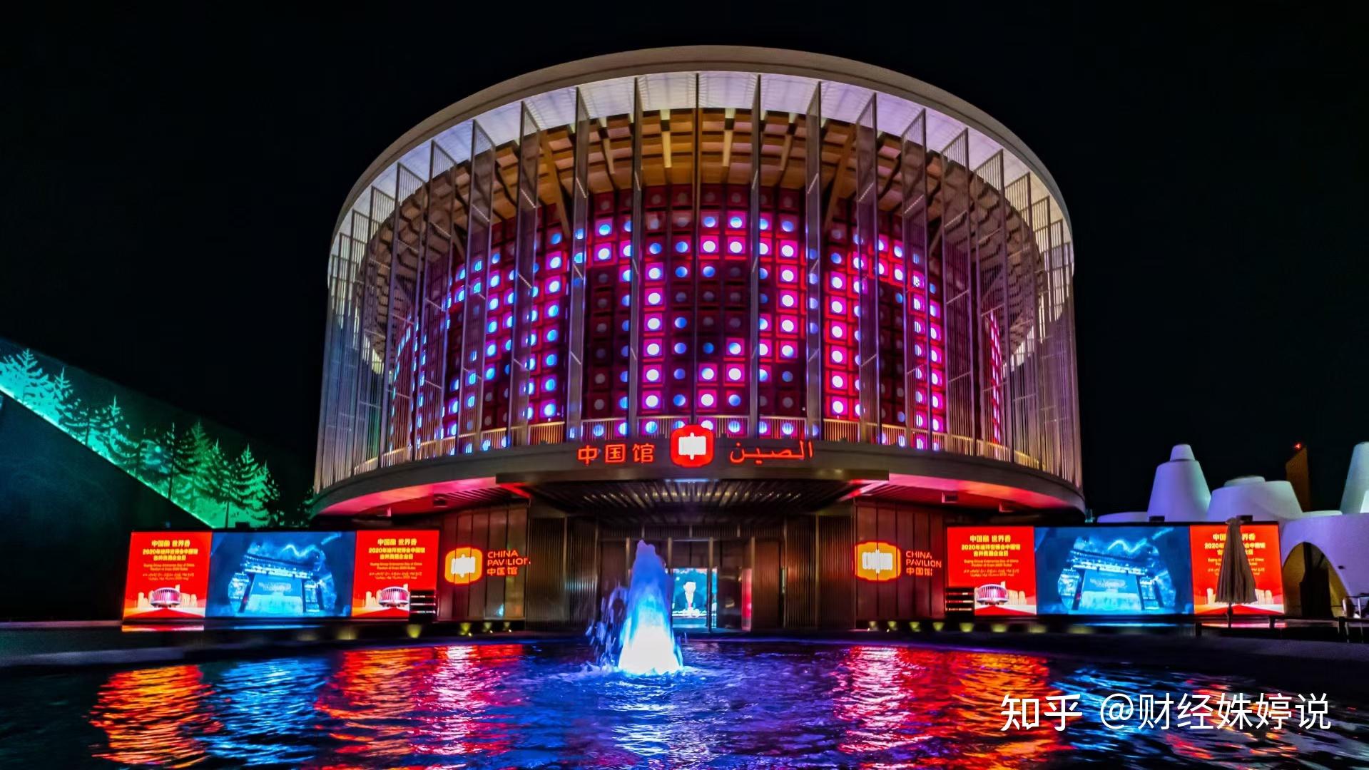 迪拜世博会,中国馆成为最大亮点 