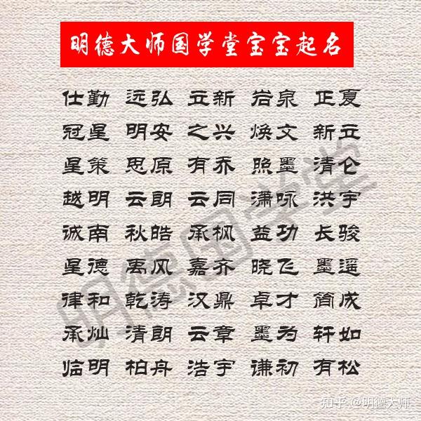 花的qq圖像并附有非主流文字_主流名字_非主流qq名字