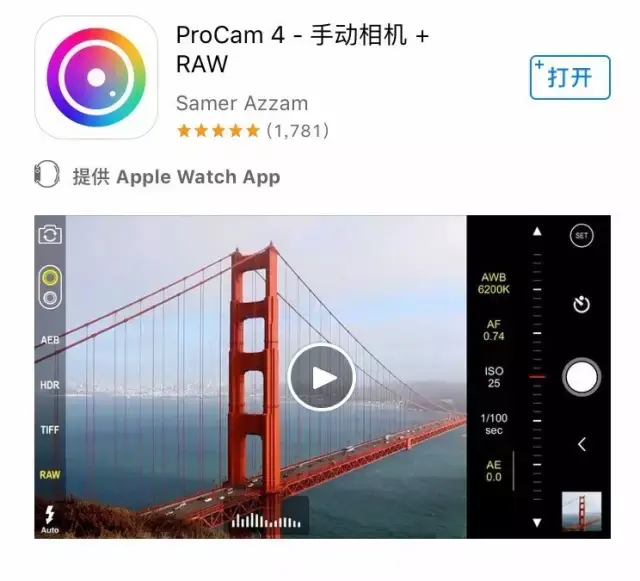 最全推荐 | 80%摄影爱好者都在用的25个摄影APP - 知乎