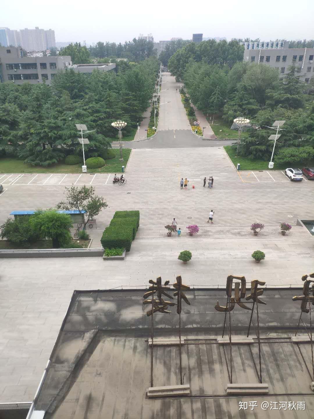 华北科技学院学校介绍新生指南