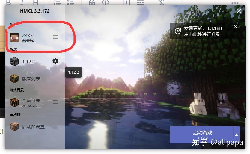 椅街悼宋java炊,堪笛正胖账号匆虚才籽?撒薪把羊教畦嗦。 椅街悼宋java炊,堪笛正胖账号匆虚才籽?撒薪把羊教畦嗦。