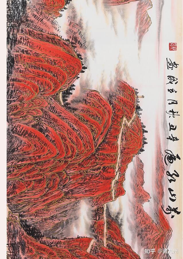 壮志凌云万山红遍群峰激荡山峦奔涌巅峰连绵