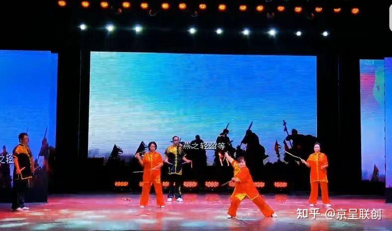 武术新闻 太原新东武术武娟娟 传旗非遗春晚展风采 - 知乎