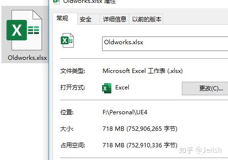 手机上怎么记笔记 v2-ea694c5156012036accc0edfb2acf023_r.jpg