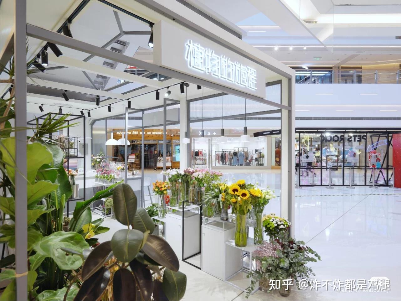 郑州那些有意思的花店