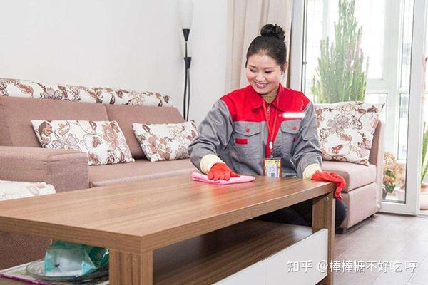 PG电子游戏- PG电子平台- PG电子官方网站家政服务平台app