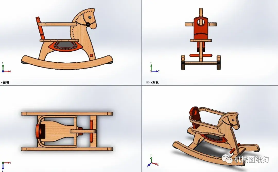 生活艺术rockinghorse儿童摇摇木马简易模型3d图纸solidworks设计step