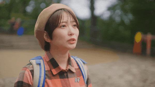 岛国深夜剧,《下山饭》深夜勿看,你懂的!