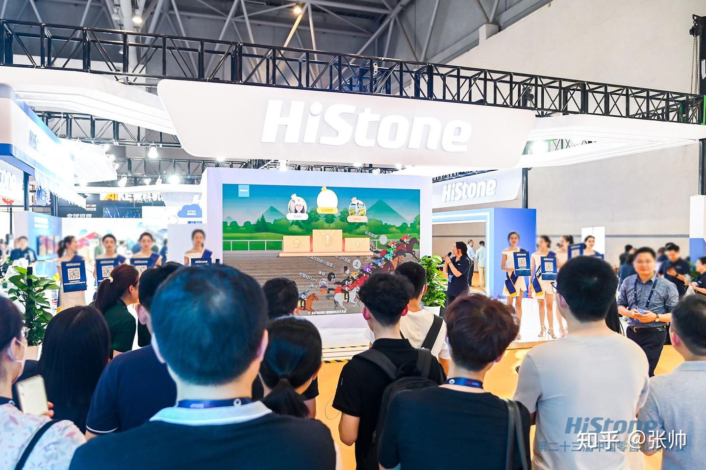 展会博览会上怎么做现场互动？ - 知乎