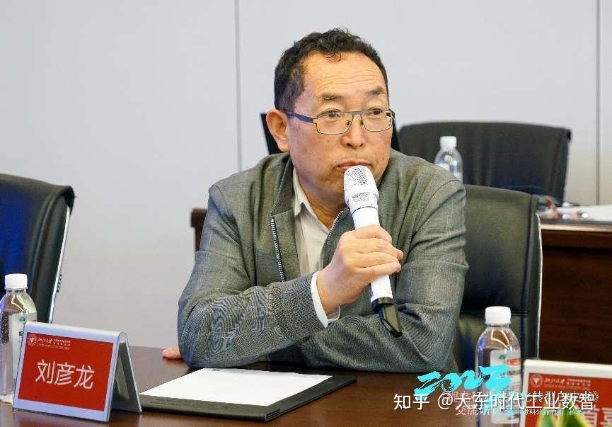 锂电行业数字化转型白皮书之材料分部专场闭门研讨会顺利召开