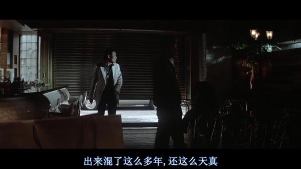 图说电影《黑社会》,香港黑帮电影的绝唱 - 知乎