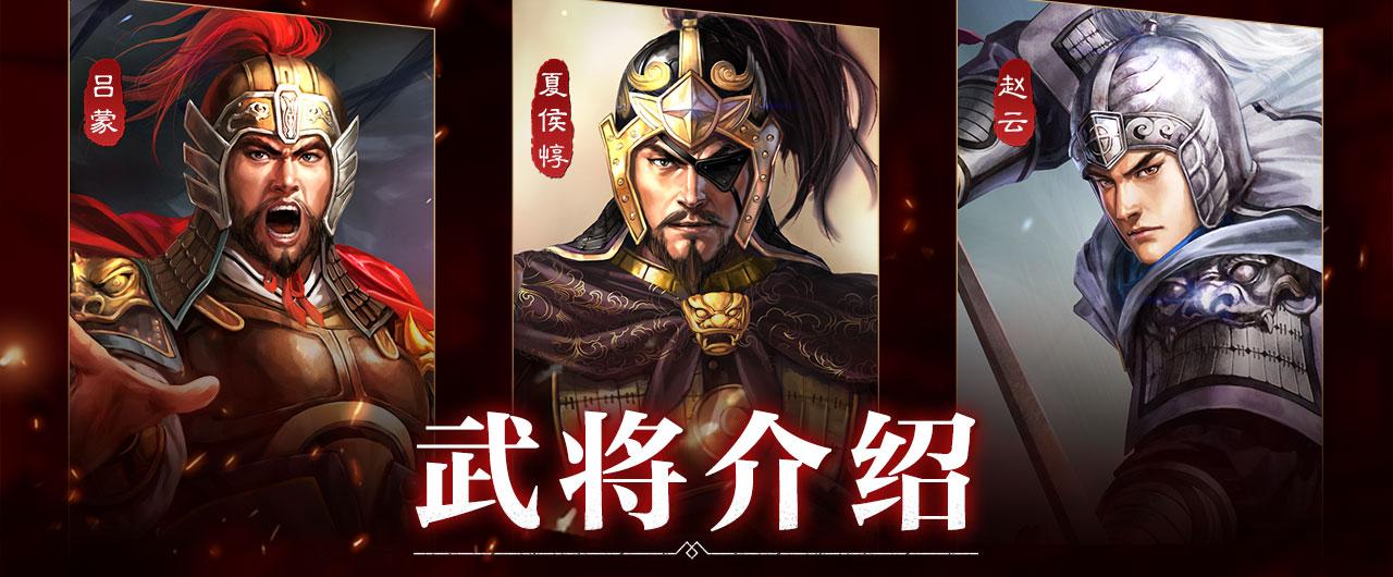 三国志 战略版 五子良将 张辽 知乎