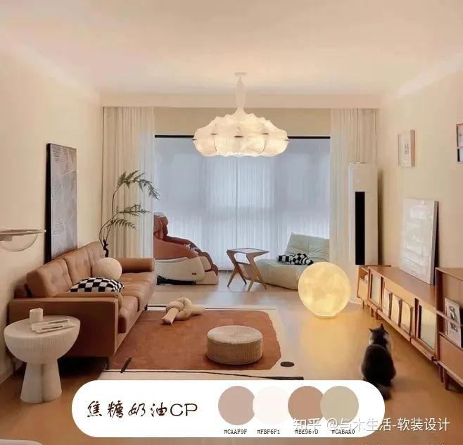 2022爆火的治愈奶油风魅力何在?(附家装攻略) - 知乎