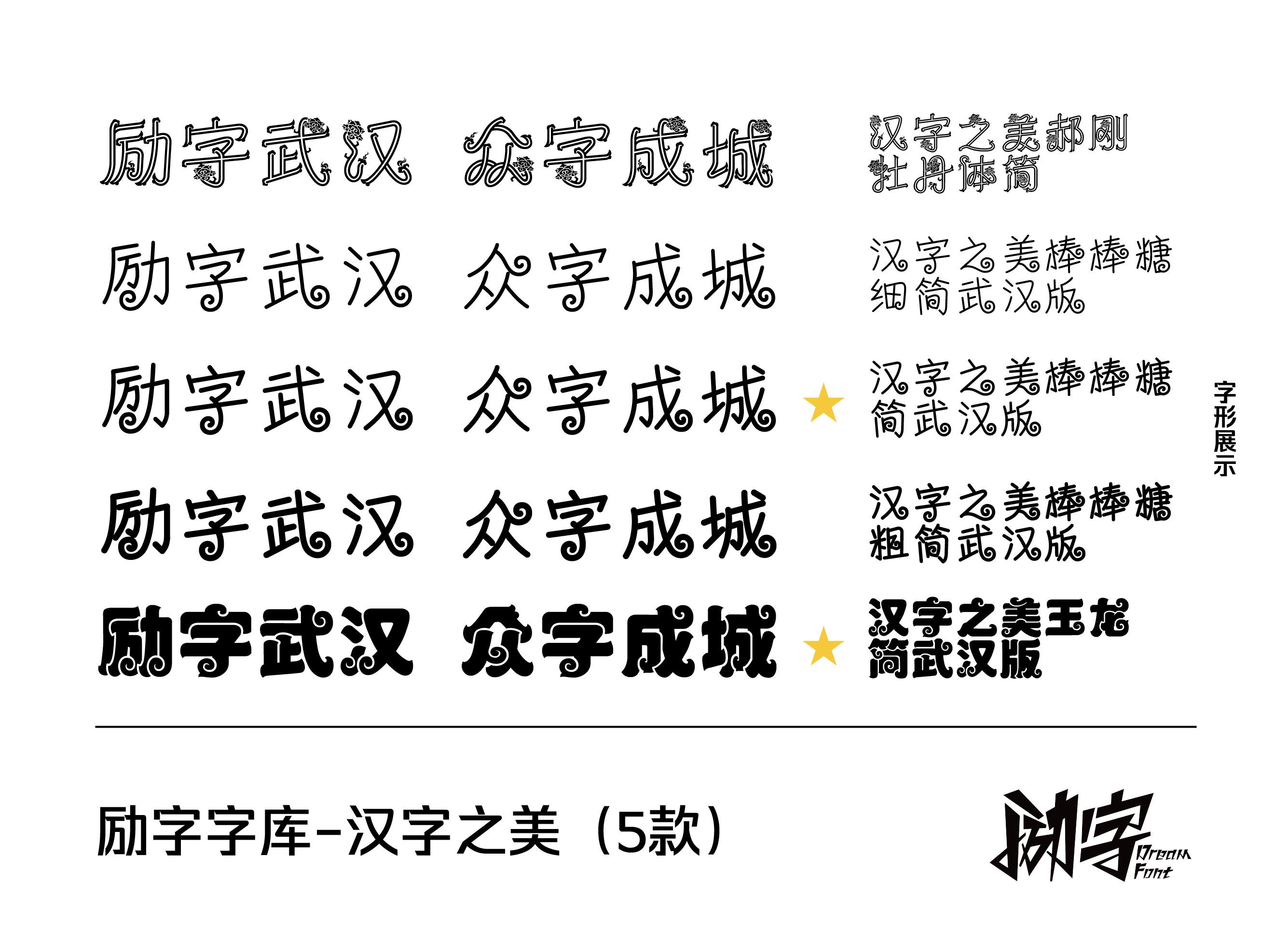 v2-ea856dcfa7c917c4fff1b6d2317aa1ff_r.jpg