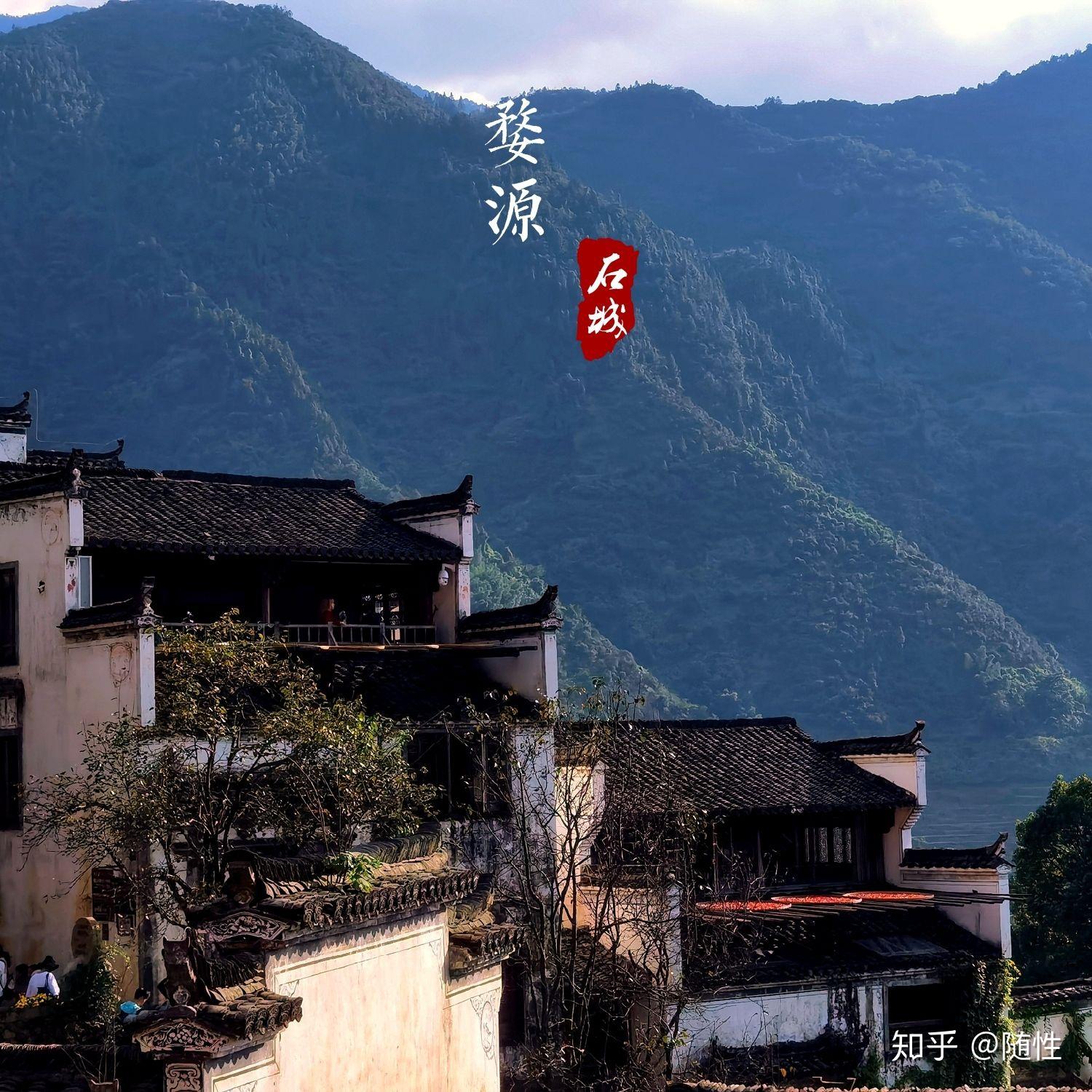 都说婺源是中国最美乡村，你见过它最美的一面吗？