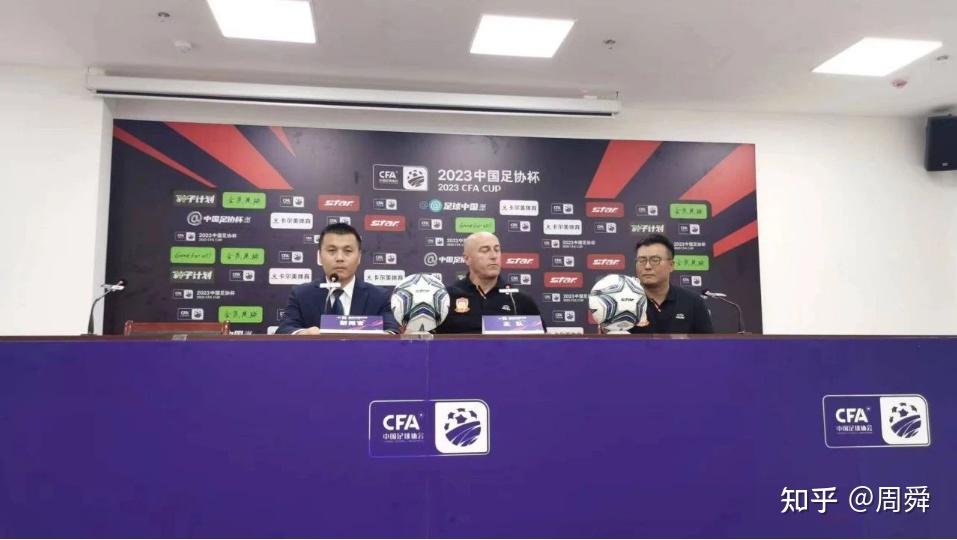 10场11分青岛海牛离保级成功还有五场比赛打好3主2客就有戏