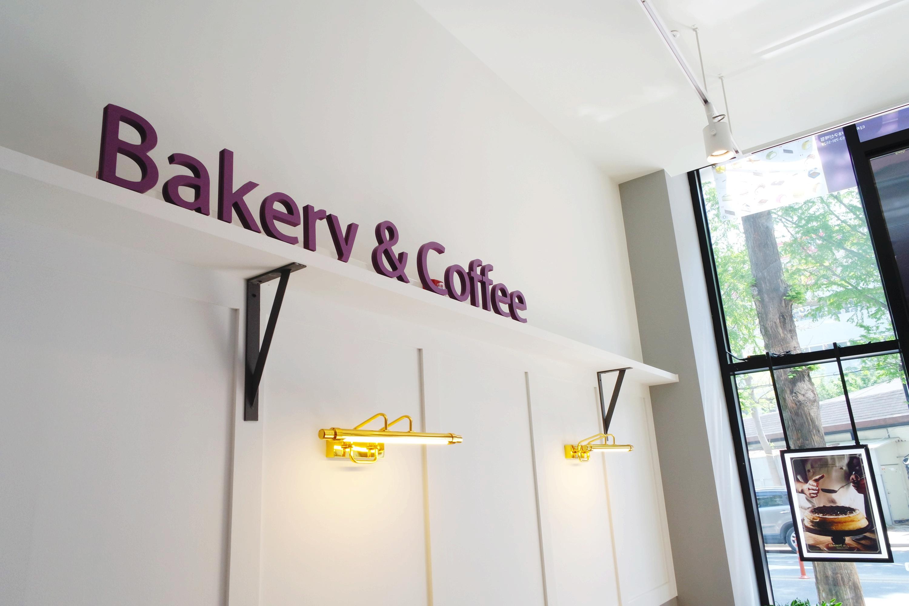 打卡韩式甜品店值得驻足的韩国甜品咖啡厅