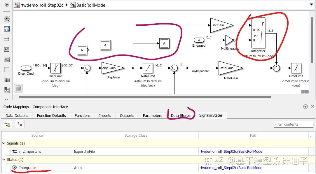 Simulink 02 