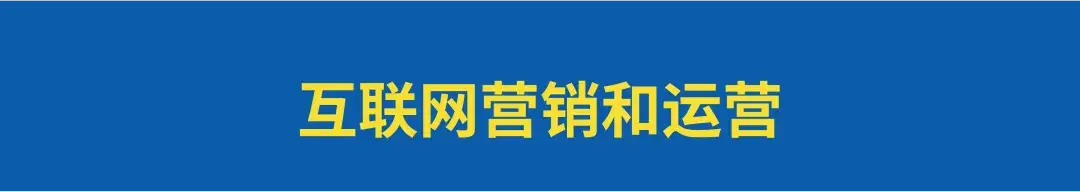 顶尖营销策划人私藏精华书单! - 知乎