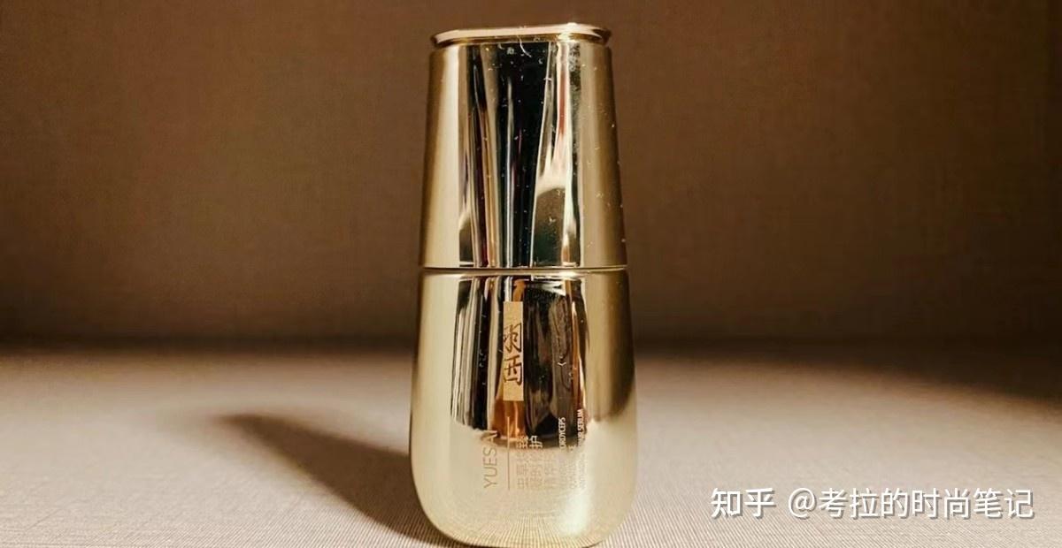 熬夜后如何护肤这4款性价比超高的熬夜精华你一定要知道