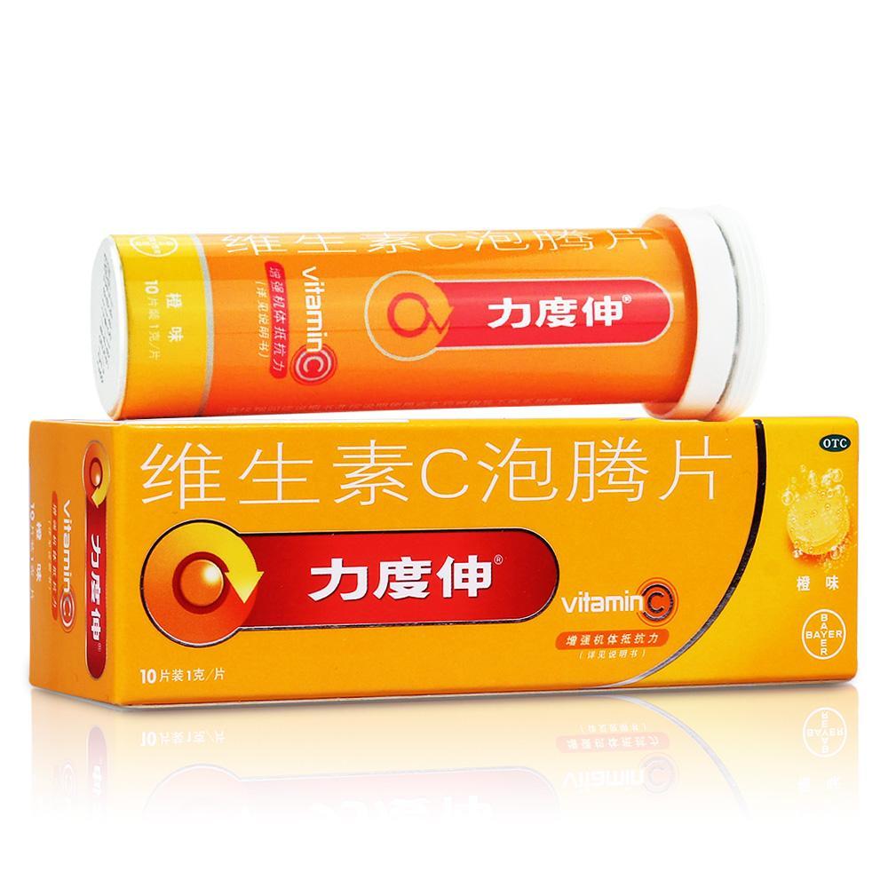 如何让皮肤白得发光? - 知乎