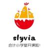 清华学堂刷课推荐平板吗(清华学堂刷课推荐平板吗还是电脑)