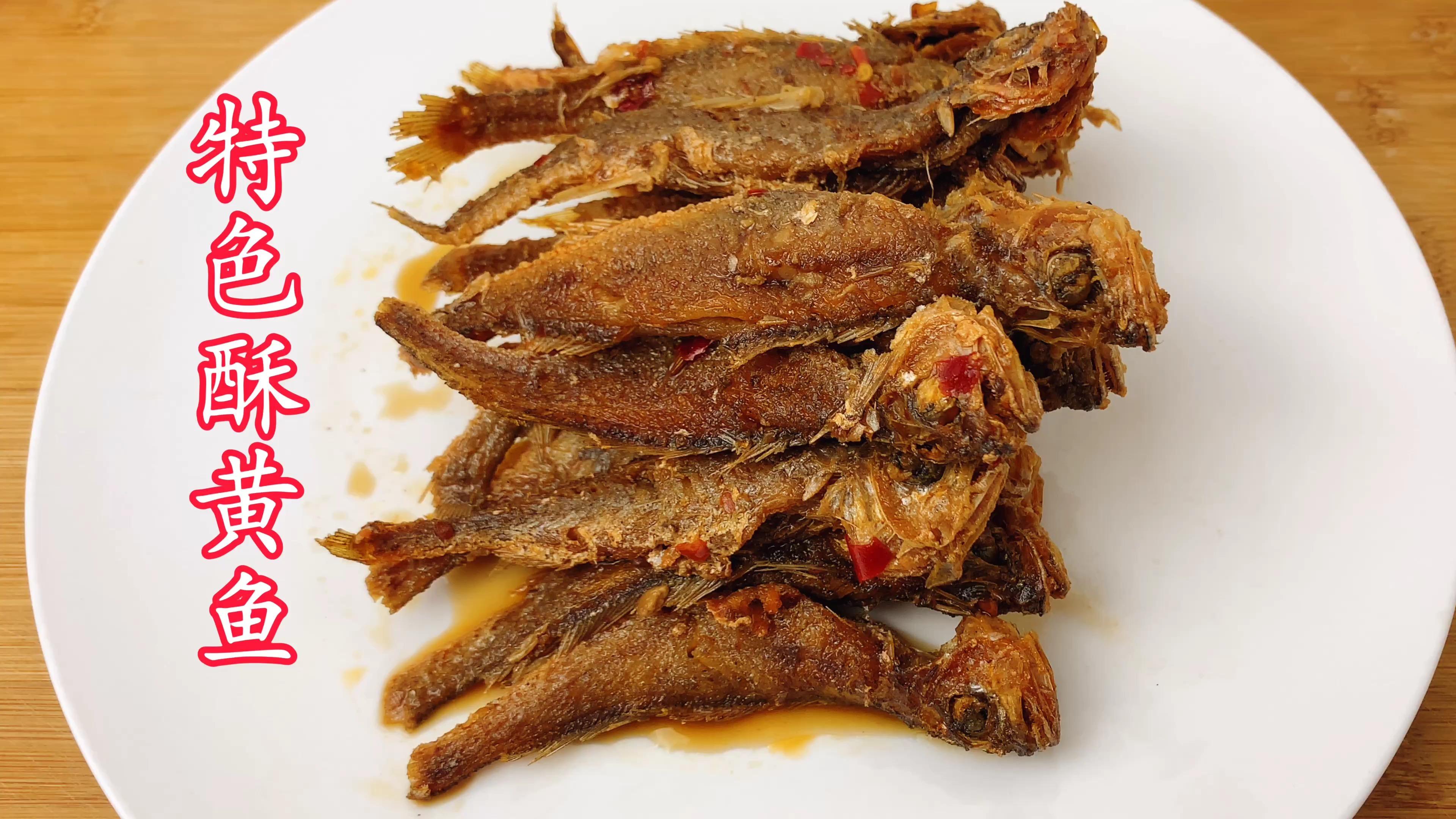 大厨教你草鱼去骨去刺,鱼片没有一根刺,让吃鱼像吃豆腐一样放心