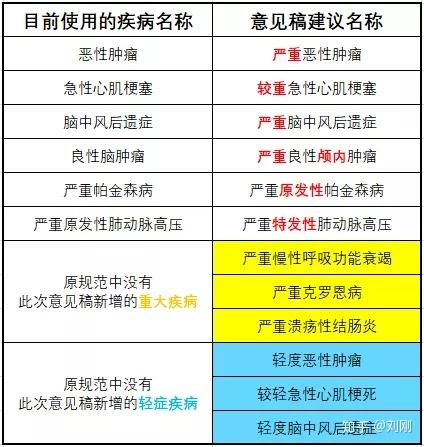 v2-eaa5ad42a73ed2d488be1773a43d85cf_r.jpg