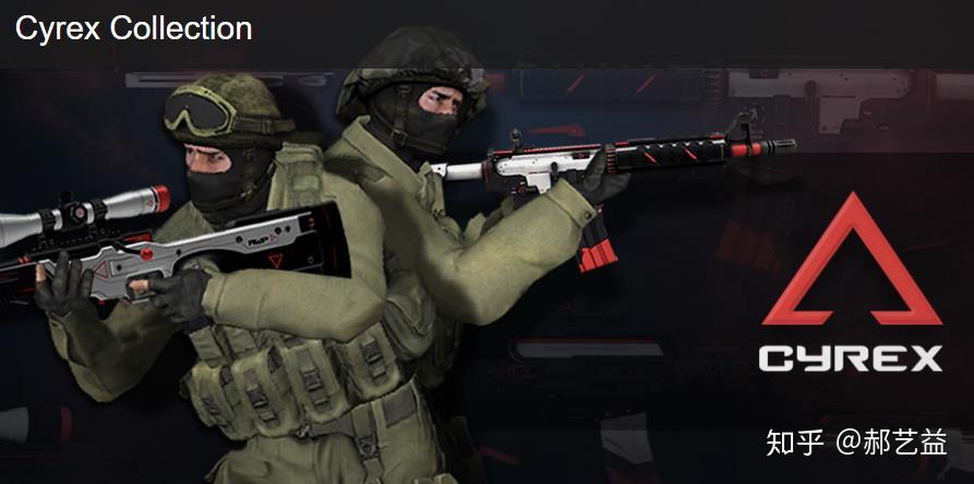 满袖檀香携流云点染山径艺益csgo皮肤次时代