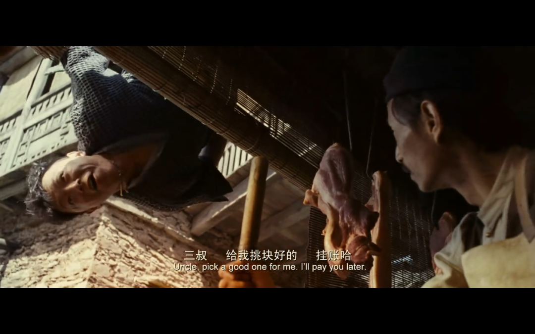 而且,那种成为长寿村生活搅屎棍的意志也贼结实.