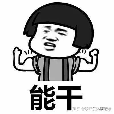 加速度公式距离 v2-eaab64f9b5e836ee984ea9f92f1ba777_b.jpg