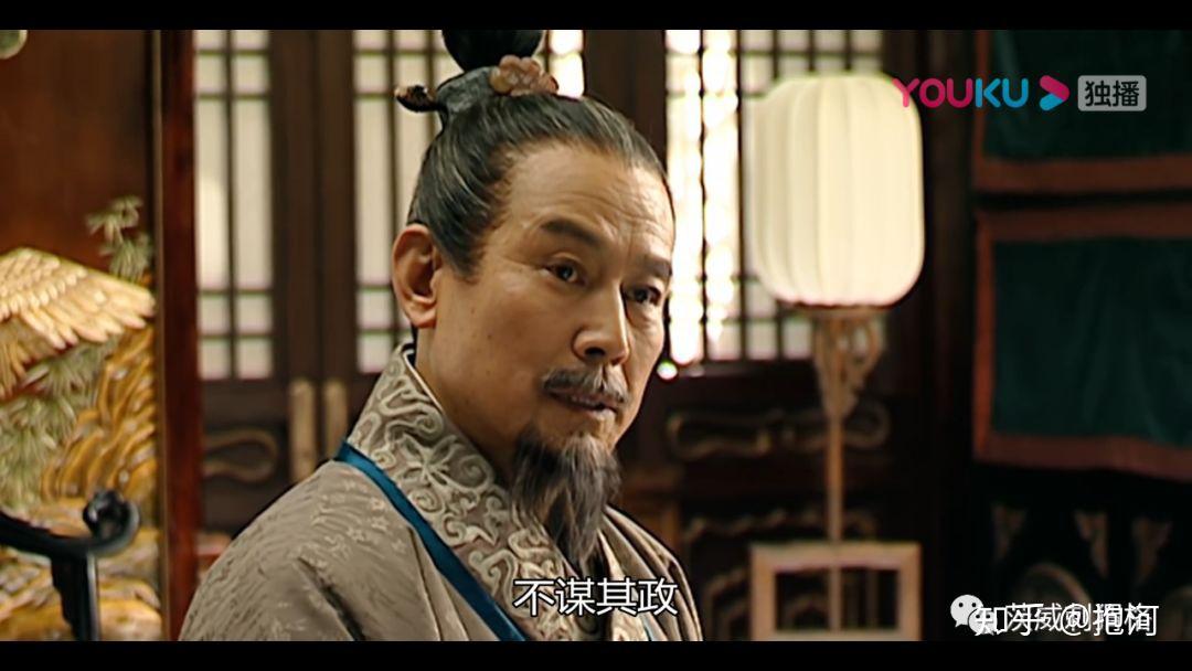 大明王朝1566——第二十一集:杨金水疯了