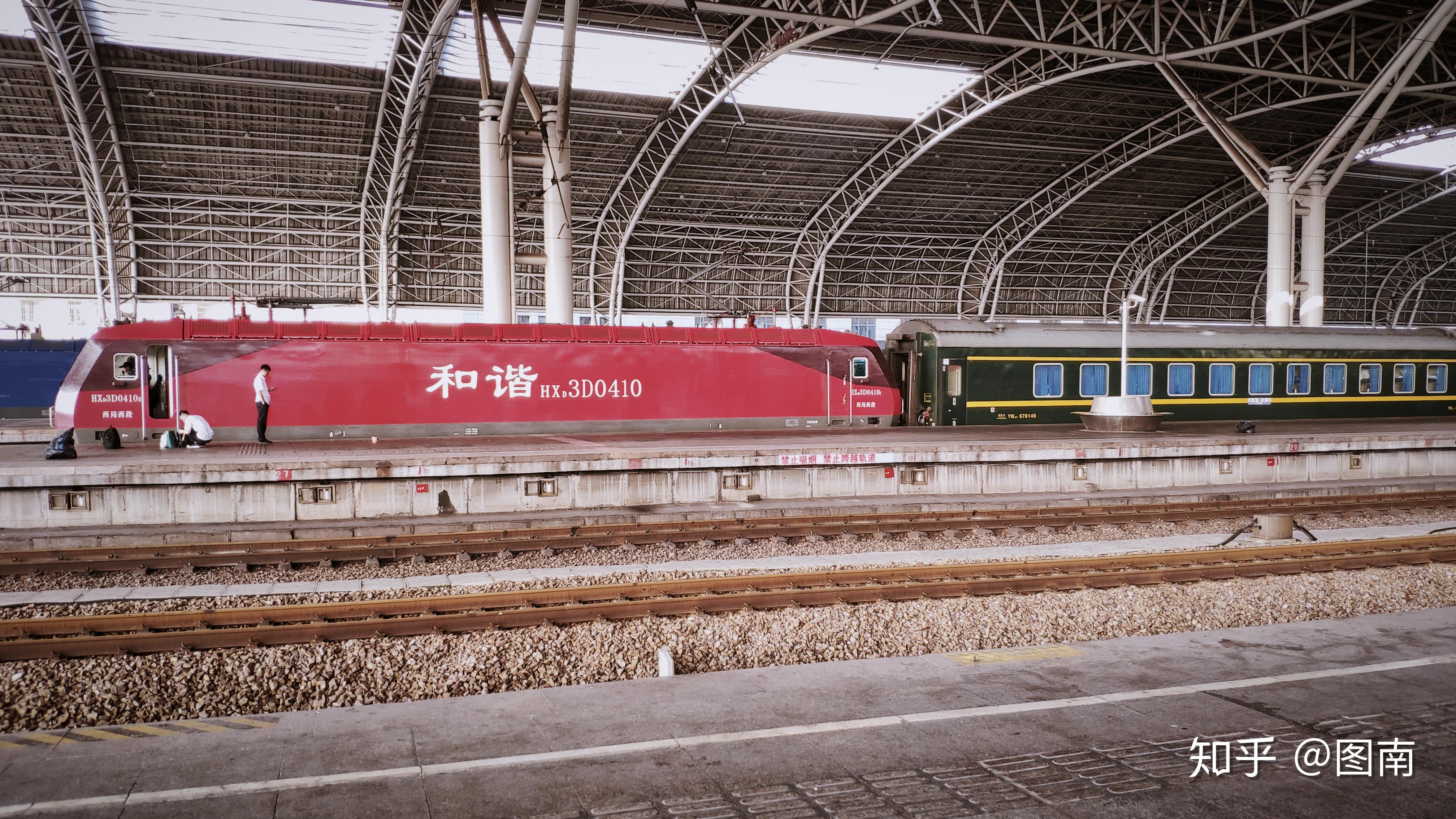 下,z88/5总用时16小时38分,其余车次均超过19小时,k2908/5总用时最长