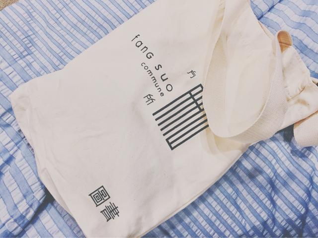 行 丨 拒绝撞包！这 10 家鬼马小众的帆布袋，刷新你对包包设计的三观  第50张