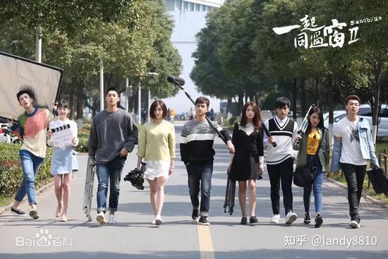 李若嘉,于翔,慈婉彤,应岱臻,丁翔南,李川等联袂主演的《一起同过窗ii