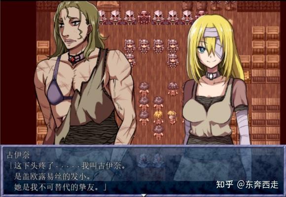 如何评价kingexit