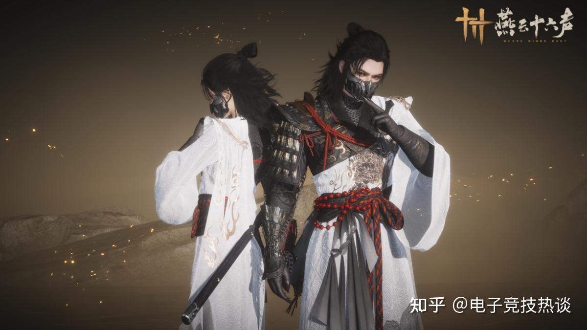《燕云十六声》时装盘点，果然还得是武侠风！ - 知乎