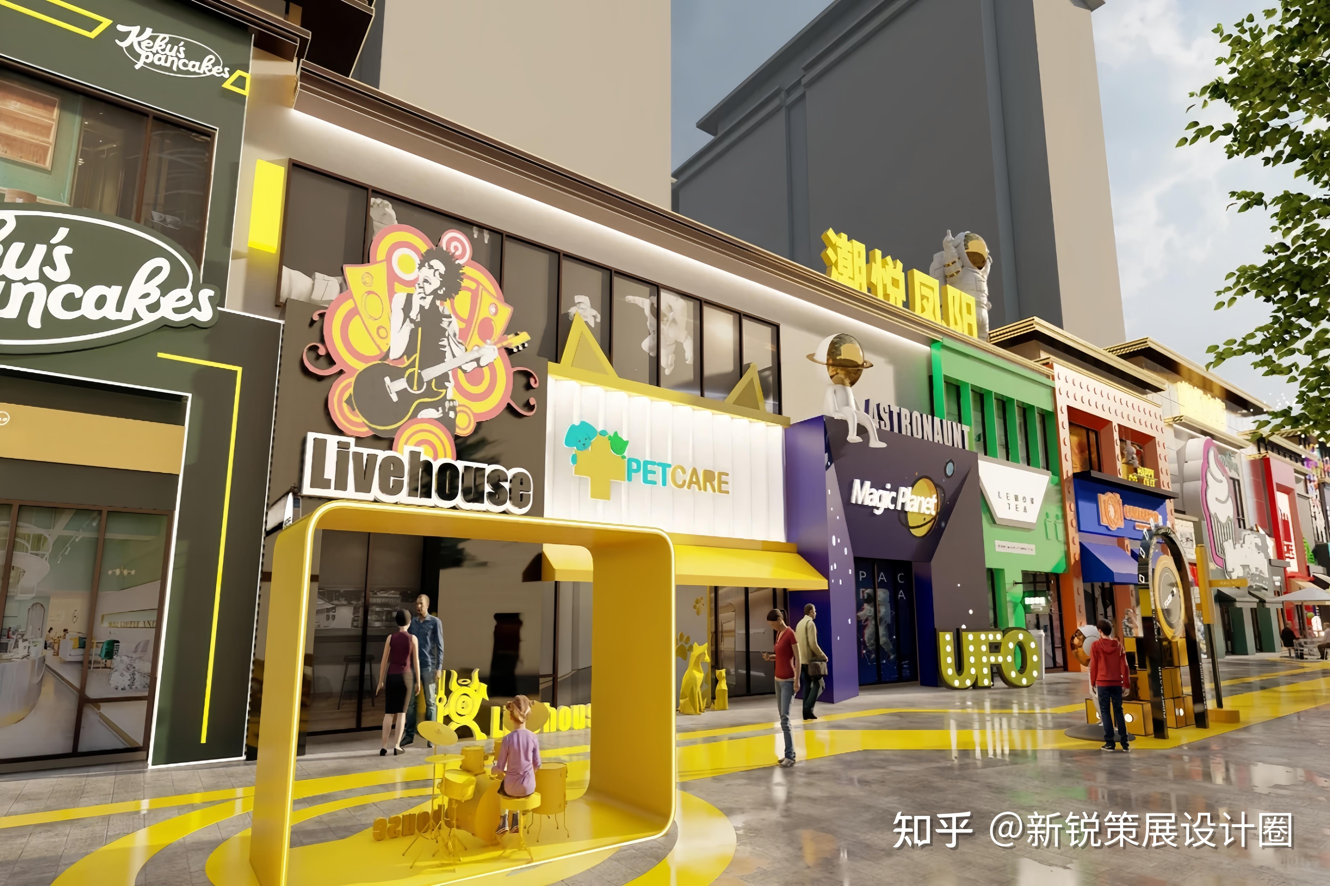 北京商业街区美陈氛围包装设计制作公司【2025年】 - 知乎