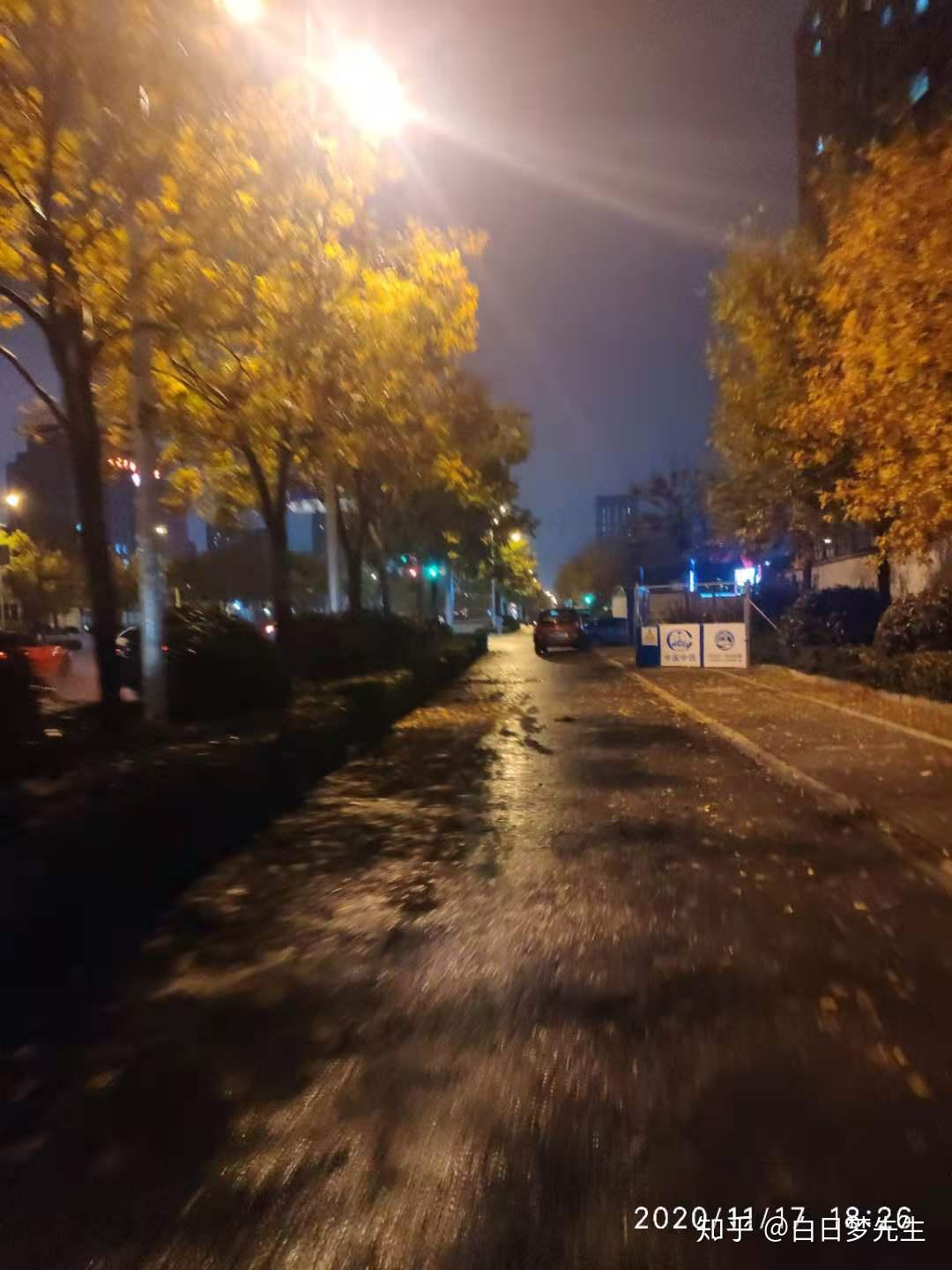 第一场雨的爱情