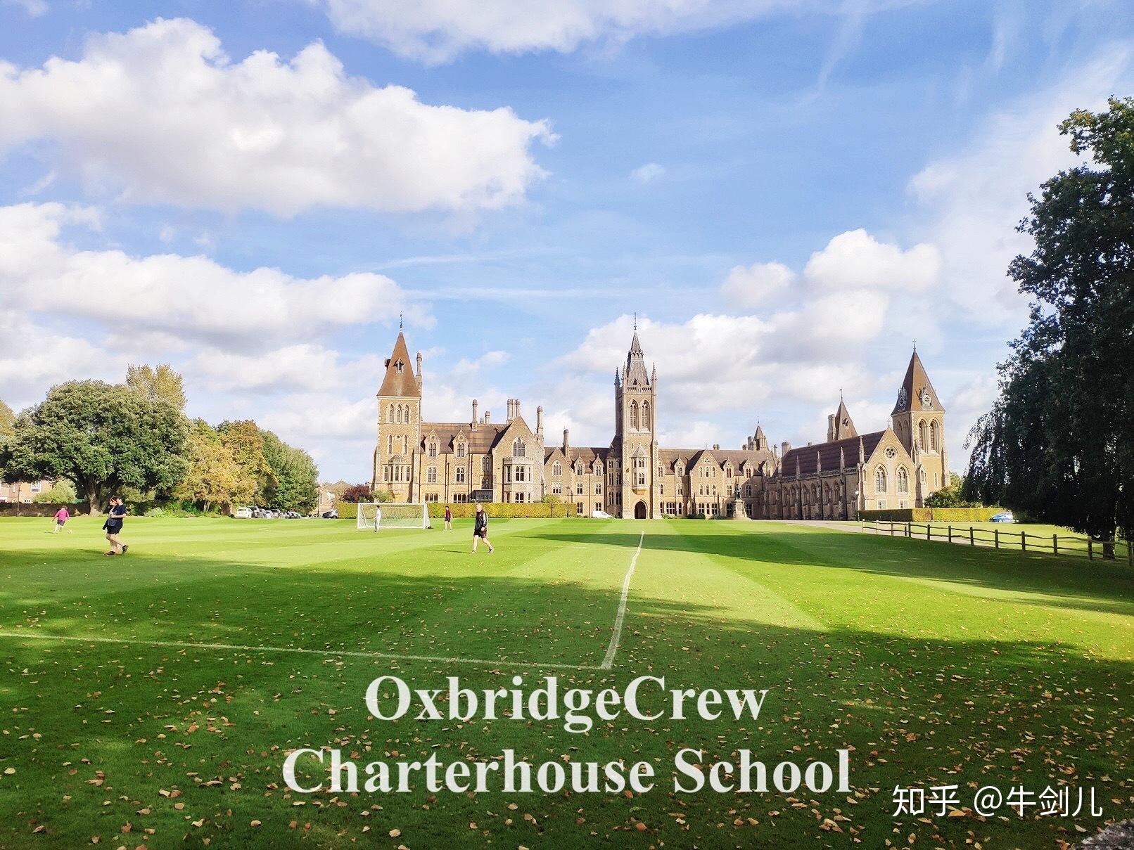 九大公学最美校园尽然是它牛剑儿低龄留学访校charterh