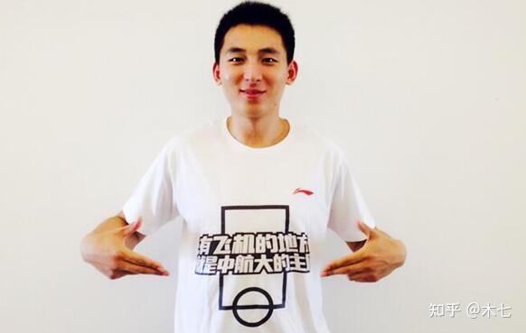 四川队长陈辰cba民航轰炸机升空1