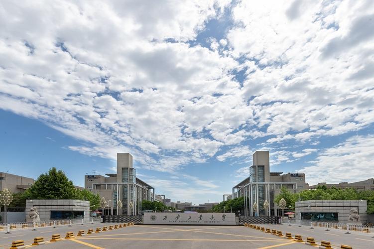 速览2024年西安工业大学在职研究生招生简章