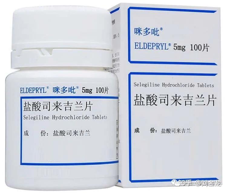 单胺氧化酶b型抑制剂