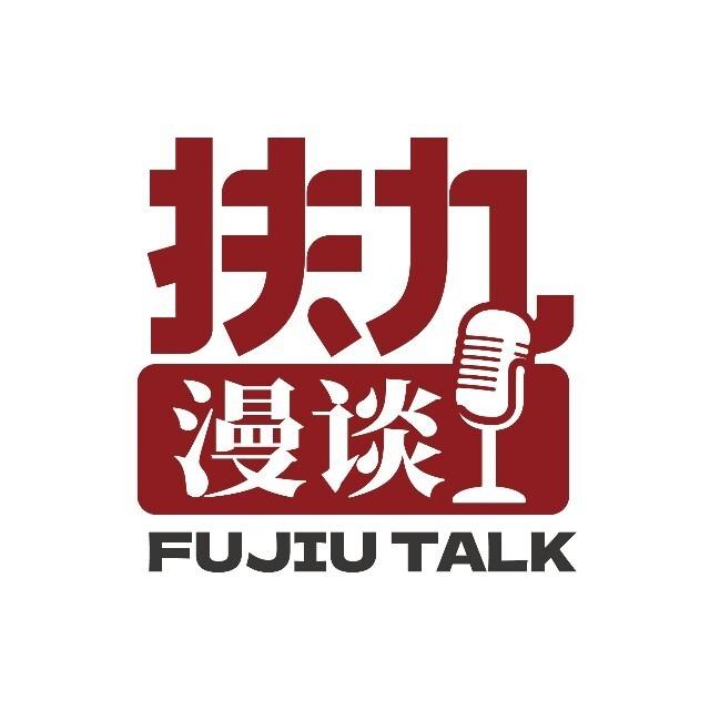雷军说错了一道物理题?全网吵翻了