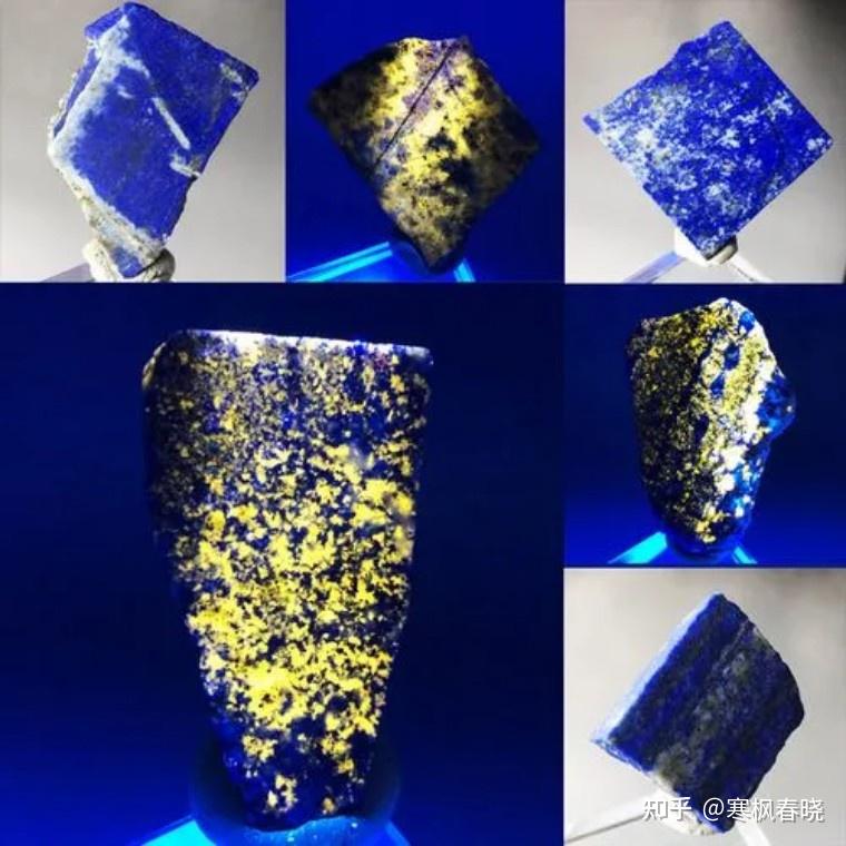 星│会变色的宝石—方钠石