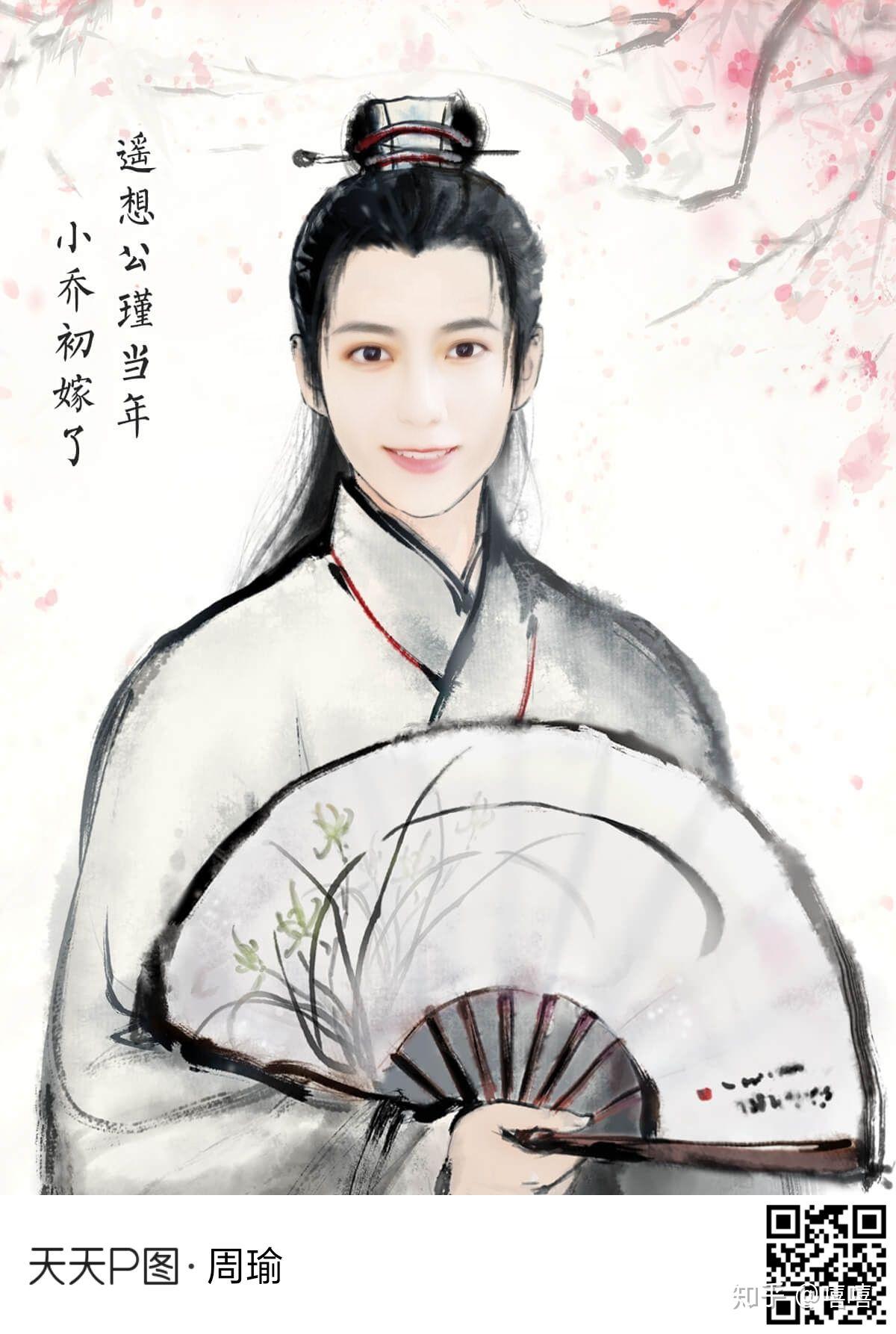 廖阅鹏的前世今生催眠是真的吗?