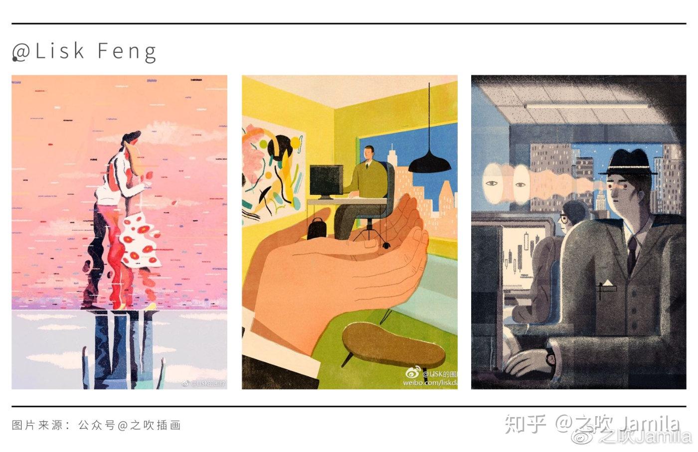 如何画出有创意的插画:基础篇 - 知乎