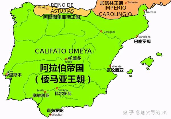 分久必合，西班牙的艰难统一之路，收复失地运动——西班牙简史4 - 知乎
