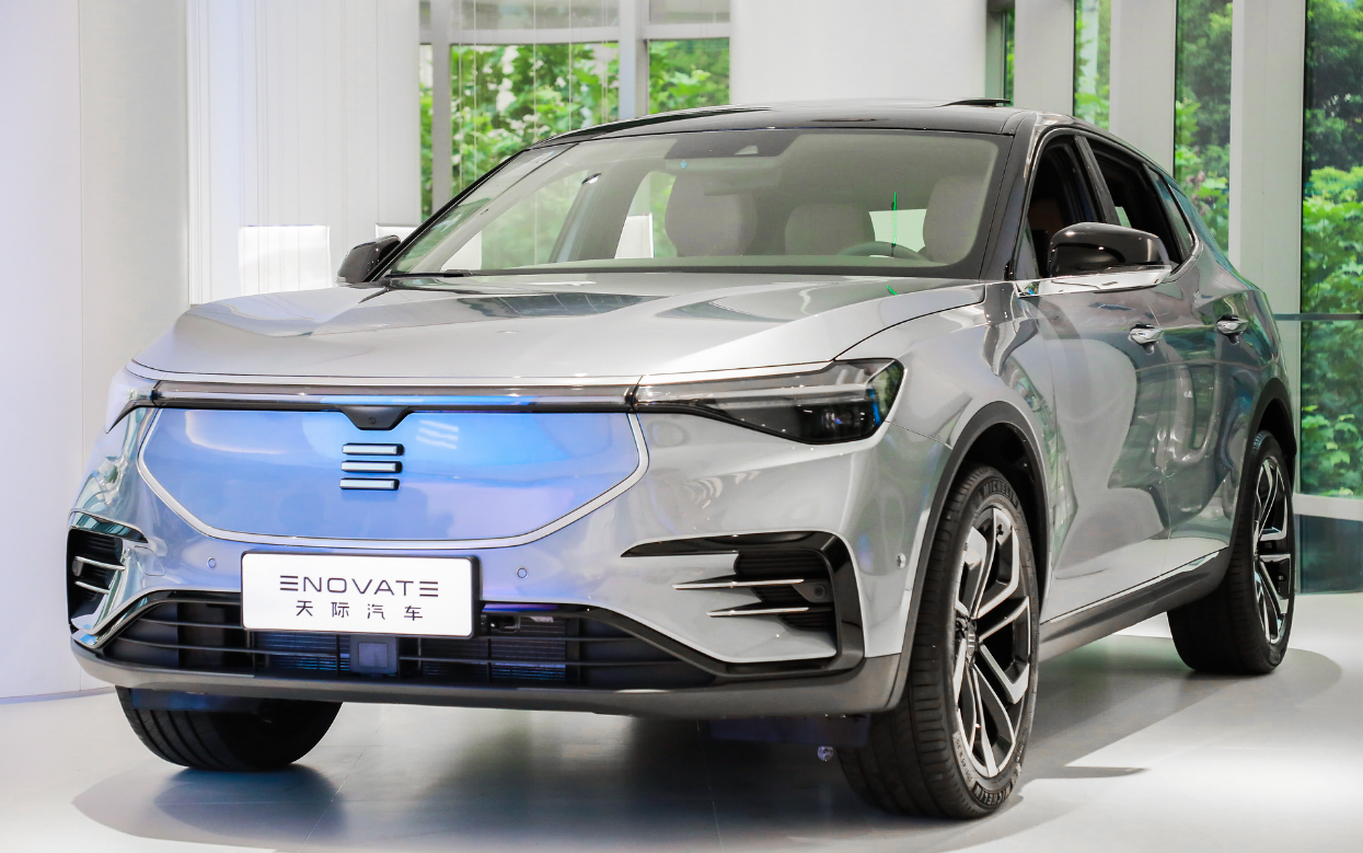 天际汽车首款产品me7上市定位下调起售价2188万元