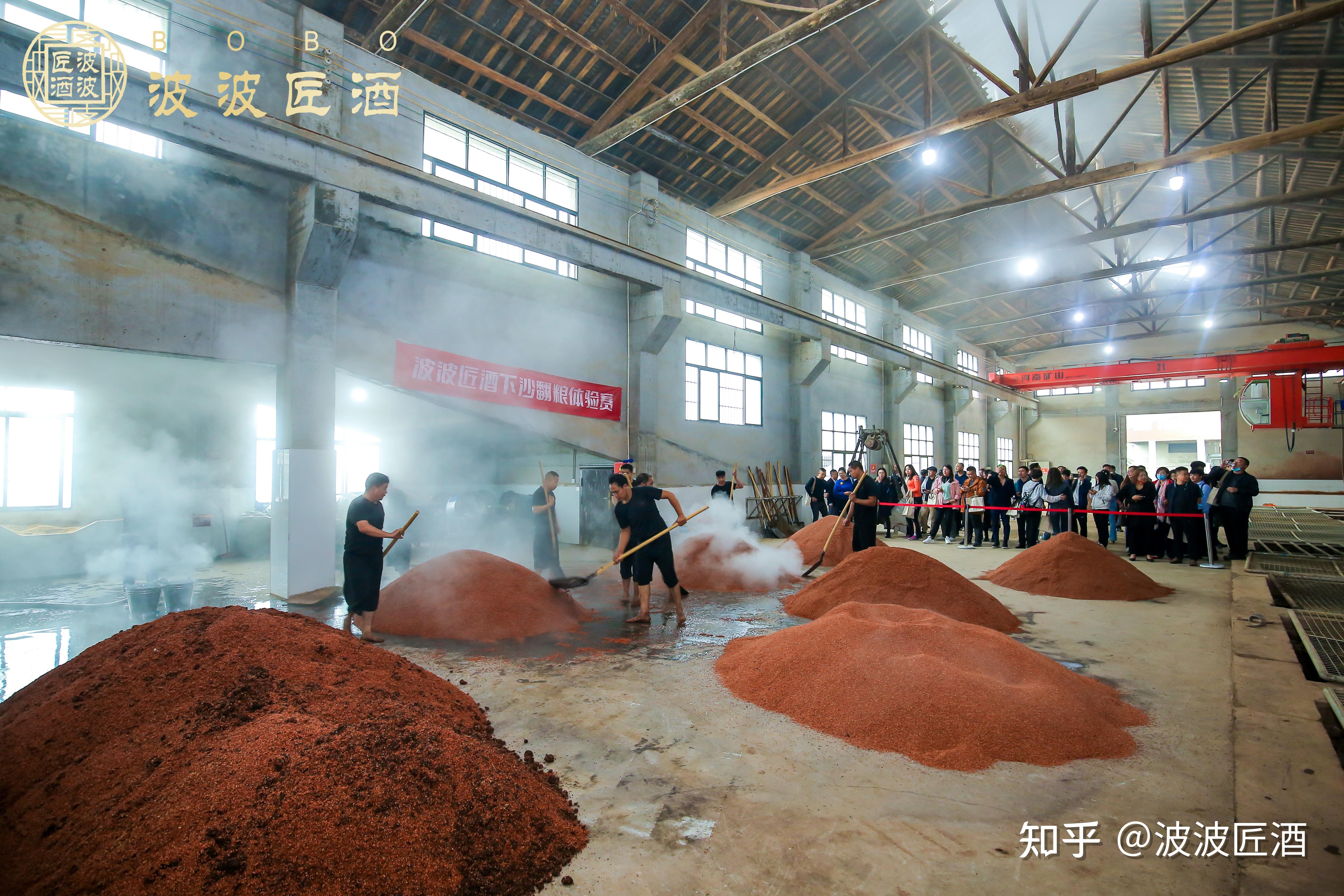 67品匠心敬传承2021波波匠酒深度体验之旅取得圆满成功